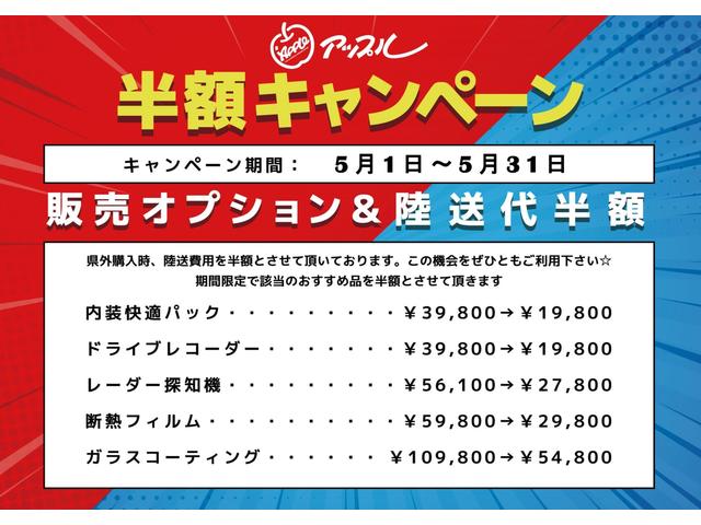 20Xi プロパイロット 衝突軽減ブレーキ レーンキープ メモリーナビ バックカメラ アラウンドビューカメラ ETC LEDヘッドライト Bluetooth接続 アイスト スマートキー 電動格納ミラー(2枚目)