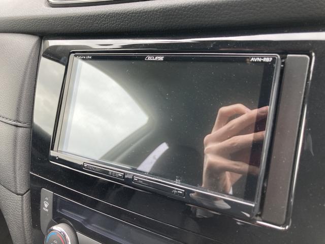 20Xi プロパイロット 衝突軽減ブレーキ レーンキープ メモリーナビ バックカメラ アラウンドビューカメラ ETC LEDヘッドライト Bluetooth接続 アイスト スマートキー 電動格納ミラー(21枚目)