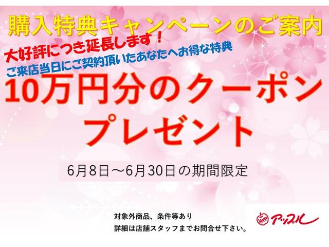 S セーフティセンス レーダークルーズ LEDヘッドライト オートハイビーム 純正メモリーナビ バックカメラ ETC スマートキー アイドリングストップ Bluetooth接続 電動格納ミラー(2枚目)