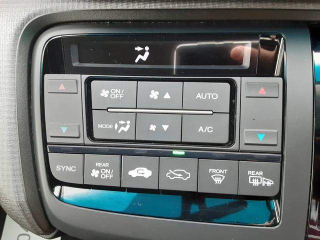 スパーダ ホンダセンシング ホンダセンシング レーダークルーズ 両側パワースライドドア LEDヘッドライト 純正メモリーナビ バックカメラ アイスト パドルシフト フォグランプ DVD再生 スマートキー 電動格納ミラー(25枚目)