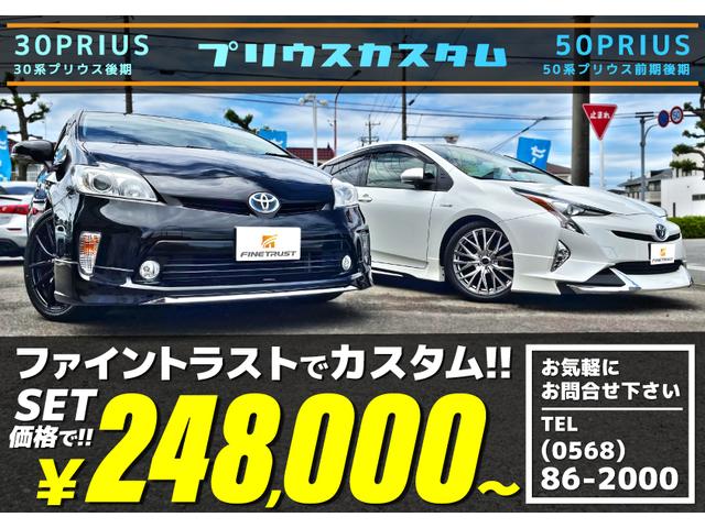 2.0i-L アイサイト アイサイト レーダークルーズ 社外メモリーナビ バックカメラ HIDヘッドライト パドルシフト アイドリングストップ ETC フルセグ DVD再生 Bluetooth接続 スマートキー 電動格納ミラー(33枚目)