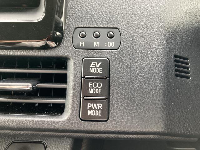 ハイブリッドX 後期型 セーフティセンス 7人乗 両側パワースライドドア メモリーナビ バックカメラ ETC LEDヘッド Bluetooth接続 クルーズコントロール オートハイビーム スマートキー 電動格納ミラー(34枚目)
