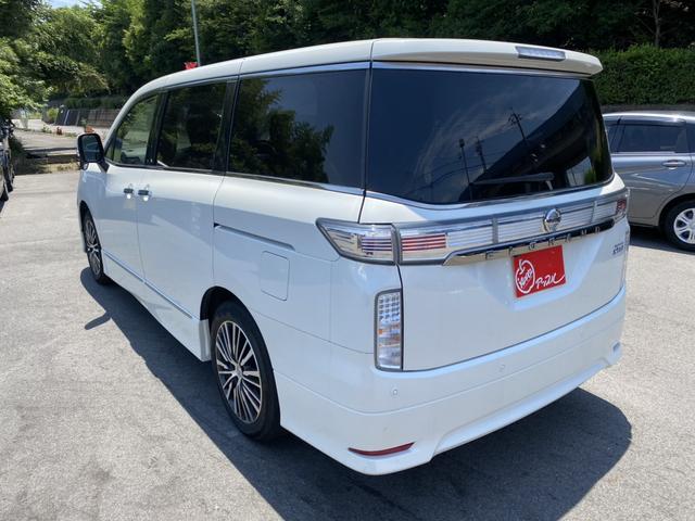 250ハイウェイスターS 衝突軽減ブレーキ レーンアシスト 両側パワースライドドア ハーフレザー 純正メモリーナビ バックカメラ ETC レーダークルーズ LEDヘッドライト フォグランプ Bluetooth接続 スマートキー(7枚目)