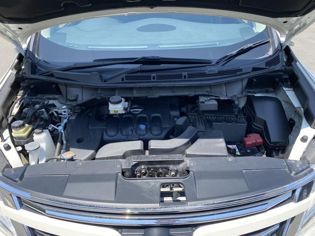250ハイウェイスターS 衝突軽減ブレーキ レーンアシスト 両側パワースライドドア ハーフレザー 純正メモリーナビ バックカメラ ETC レーダークルーズ LEDヘッドライト フォグランプ Bluetooth接続 スマートキー(37枚目)