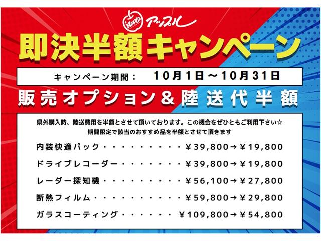 2.5iアイサイト AWD アイサイト クルーズコントロール 純正メモリーナビ バックカメラ シートヒーター ETC ハーフレザー HIDヘッド パワーシート 障害物センサー パドルシフト Bluetooth DVD再生(2枚目)