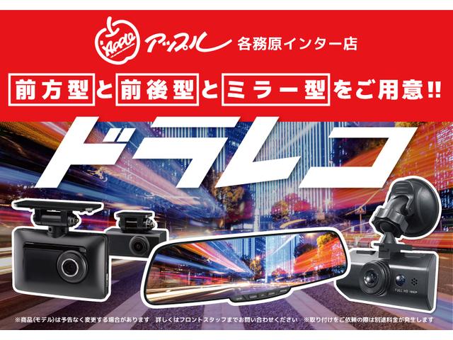 S 衝突軽減ブレーキ レーンアシスト パワースライドドア 社外メモリーナビ 全周囲カメラ ETC クルーズコントロール 障害物センサー Bluetooth接続 DVD再生 スマートキー 電動格納ミラー(39枚目)