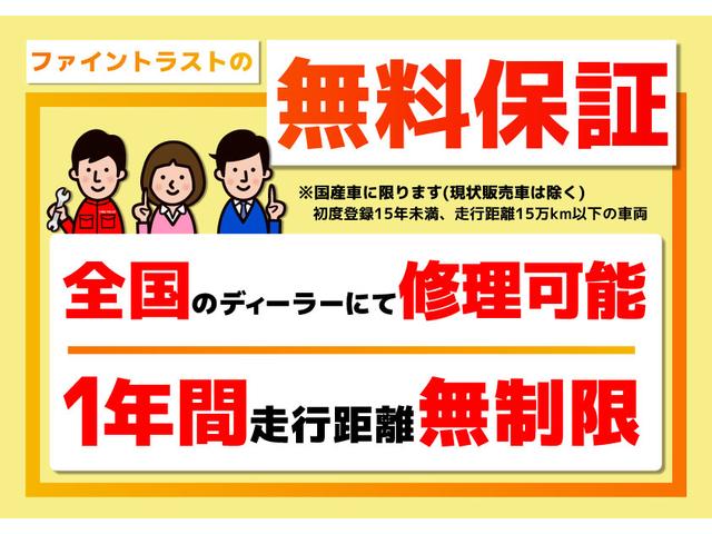 1.6GT-Sアイサイト アイサイト 4WD レーダークルーズ レーンアシスト 社外メモリーナビ バックカメラ ETC パワーシート パドルシフト LEDヘッド フォグ 地デジTV スマートキー アイスト 電動格納ミラー(3枚目)