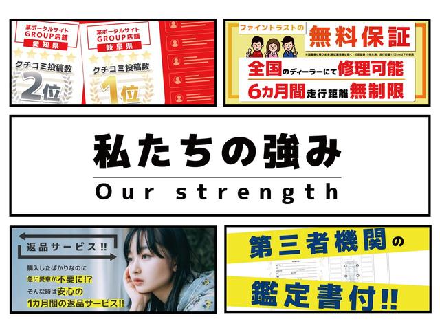 TS 半年保証付 両側パワースライドドア メモリーナビ バックカメラ ETC 地デジTV HIDヘッドライト フォグランプ DVD再生 Bluetooth接続 スマートキー アイドリングストップ(4枚目)