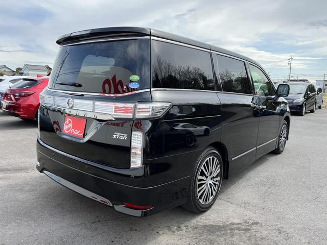 440  Car Modification Christchurch  Latest HD