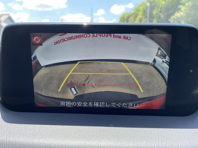 XD Lパッケージ 半年保証付 本革黒シート シートヒーター パワーシート オートハイビーム 衝突軽減ブレーキ レーンキープアシスト レーダークルーズコントロール Bluetooth(56枚目)