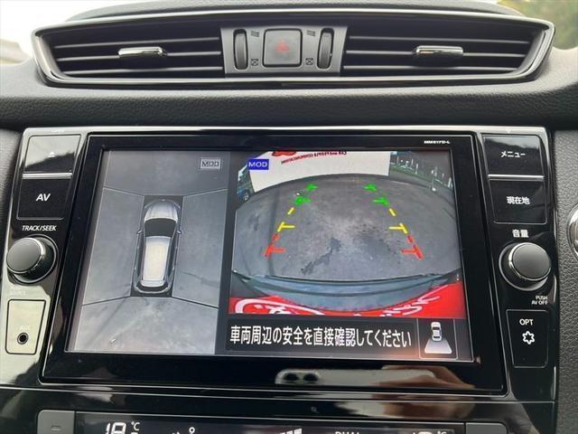 20X エクストリーマーX 半年保証付 プロパイロット 4WD オートブレーキホールド シートヒーター 電動リアゲート 純正18インチアルミホイール オートライト アラウンドビューモニター(31枚目)