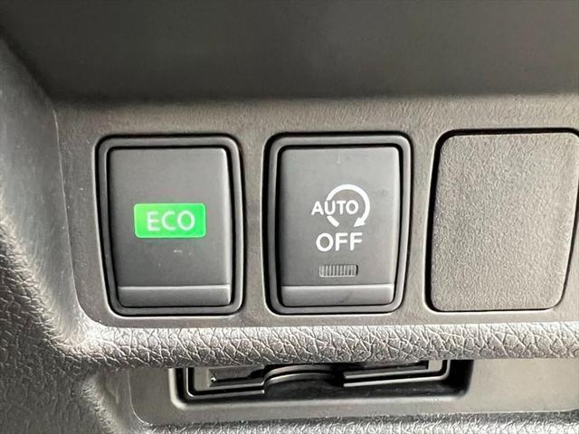 20X エクストリーマーX 半年保証付 プロパイロット 4WD オートブレーキホールド シートヒーター 電動リアゲート 純正18インチアルミホイール オートライト アラウンドビューモニター(36枚目)