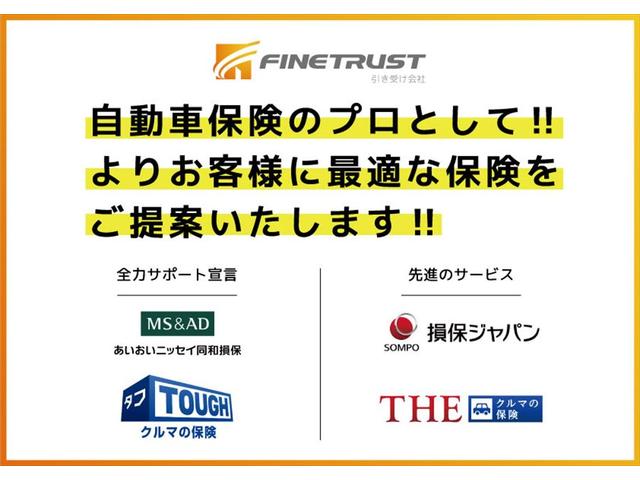 20Xtt 半年保証付 純正SDナビ クルーズコントロール 4WD HIDヘッドライト 純正18インチアルミホイール シートヒーター プライバシーガラス オートライト(4枚目)