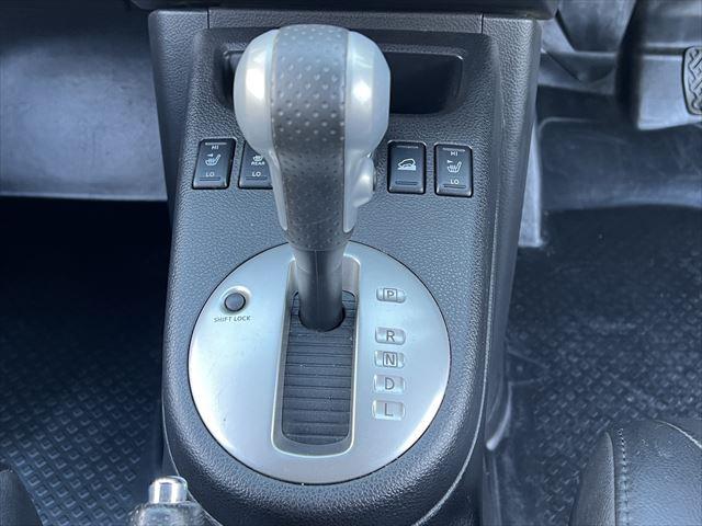 20Xtt 半年保証付 純正SDナビ クルーズコントロール 4WD HIDヘッドライト 純正18インチアルミホイール シートヒーター プライバシーガラス オートライト(28枚目)