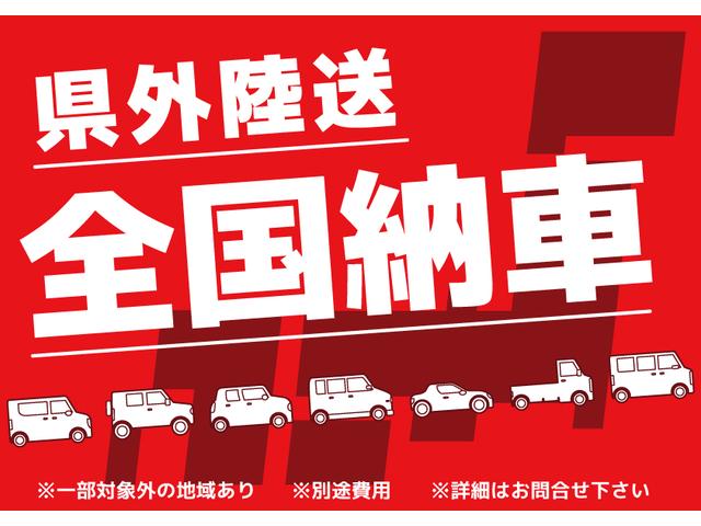 20Xtt 半年保証付 純正SDナビ クルーズコントロール 4WD HIDヘッドライト 純正18インチアルミホイール シートヒーター プライバシーガラス オートライト(62枚目)