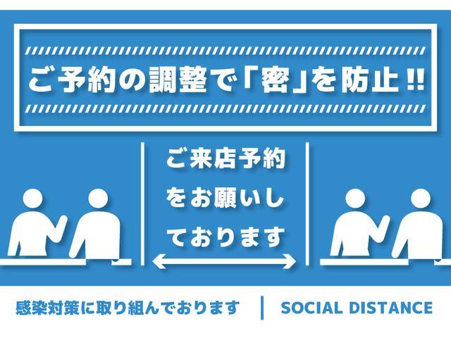 Ｓ　保証付き　純正オプション８インチナビ　バックカメラ　フルセグ　ＨＩＤオートライト　シートヒーター　Ｂｌｕｅｔｏｏｔｈ　ＥＴＣ　衝突軽減装置(60枚目)