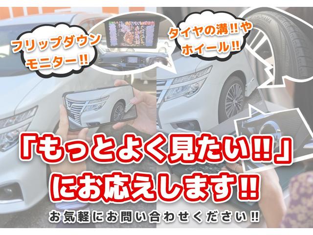 ＸＤ　保証付き　４ＷＤ　純正ナビ　バックカメラ　フルセグＴＶ　Ｂｌｕｅｔｏｏｔｈ機能　ＨＩＤヘッドライト　Ｂｌｕｅｔｏｏｔｈ機能(64枚目)