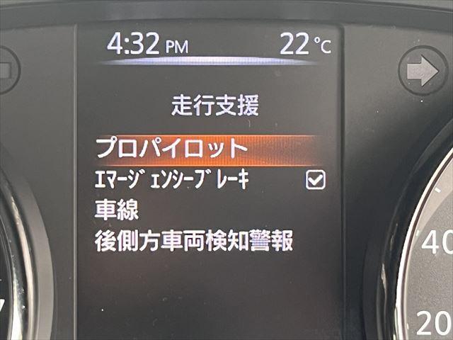 日産 エクストレイル