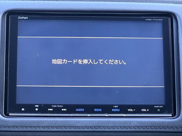 ヴェゼル ハイブリッドＺ・ホンダセンシング　保証付　純正ＳＤナビ　バックカメラ　衝突軽減ブレーキ　レーダークルーズコントロール　オートホールドブレーキ　リアクティブフォースペダル　Ｂｌｕｅｔｏｏｔｈ対応　シートヒーター（27枚目）