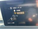 Ａ４アバント ２．０ＴＦＳＩ　禁煙車　衝突軽減ブレーキ　純正ＳＤナビ　バックカメラ　ＥＴＣ　ＬＥＤヘッドライト　フルセグテレビ　パワシート　ハーフレザーシート　シートヒーター　スマートキー　レーダークルーズコントロール（5枚目）