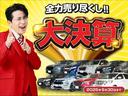 全力売り尽くしキャンペーン実施中!当社在庫の1000台以上が対象になります♪詳しくは、店舗スタッフにお問い合わせください