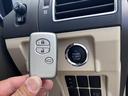 ＴＸ　Ｌパッケージ　サンルーフ　ベージュ本革シート　純正ＳＤナビ　バックカメラ　シートヒーター　フルセグＴＶ　禁煙車　Ｂｌｕｅｔｏｏｔｈ　ＥＴＣ　クルーズコントロール　パワーシート　盗難防止装置　スマートキー（44枚目）