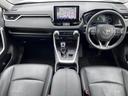 RAV4 G 純正9インチナビ レーダークルーズコントロール バックカメラ ルーフレール コーナーセンサー 禁煙車 フルセグTV Bluetooth 電動リアゲート シートヒーター パワーシート 衝突軽減ブレーキ 中古車画像_3