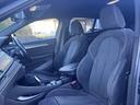 ｘＤｒｉｖｅ　２０ｉ　ＭスポーツＸ　純正ＨＤＤナビ　アダプティブクルーズコントロール　バックカメラ　禁煙車　シートヒーター　電動リアゲート　ＬＥＤヘッドライト　スマートキー　コーナーセンサー　オートマチックハイビーム　盗難防止装置（34枚目）