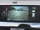 X1 xDrive 18d xライン 純正HDDナビ 衝突軽減ブレーキ ETC(5枚目)