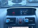 ２．０ＸＴ　アイサイト　ＳＤナビ　レーダークルーズコントロール　シートヒーター　バックカメラ　パワーシート　禁煙車　Ｘ－Ｍｏｄｅ　Ｓ／Ｉドライブ　ハーフレザーシート　ワンオーナー　ＭＴモード付　ターボ　４ＷＤ　スマートキー（39枚目）