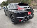 MITSUBISHI ECLIPSE CROSS PHEV