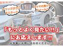 ２０Ｓ　１００周年特別記念車　３ヶ月保証付　ユーザー買取車　純正ナビ　アラウンドビューモニター　電動リアゲート　障害物センサー　レーダークルーズコントロール　フルセグＴＶ　Ｂｌｕｅｔｏｏｔｈ機能　オートホールドブレーキ(68枚目)