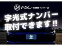 ＸＤ　保証付　ＳＤナビ　バックカメラ　フルセグＴＶ　Ｂｌｕｅｔｏｏｔｈ機能　ＨＩＤヘッドライト　スマートキー　ディーゼル車（65枚目）