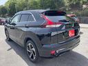 MITSUBISHI ECLIPSE CROSS PHEV