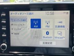 ˥塼 5