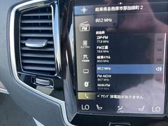 ˥塼 6