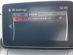 ˥塼 7