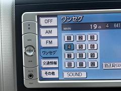 ˥塼 6