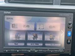 ���������꡼�ʥ� 4