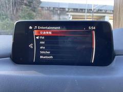 ����˥塼���� 6