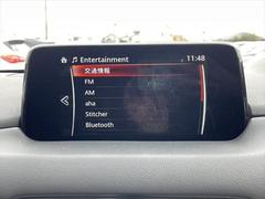 ����˥塼���� 6