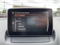 ����˥塼���� 5