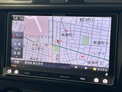 全車総額表示♪岐阜ナンバー登録の総額です、県外の場合別途差額発生します♪ 3