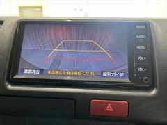 当社自慢のお車です。機関・装備点検・走行テスト済みです♪横にこの車のセールスポイントを、写真と説明でアピールしてあります♪まずはご覧になってください。お客様通話料無料００７８−６０４０−０１８９０４ 5