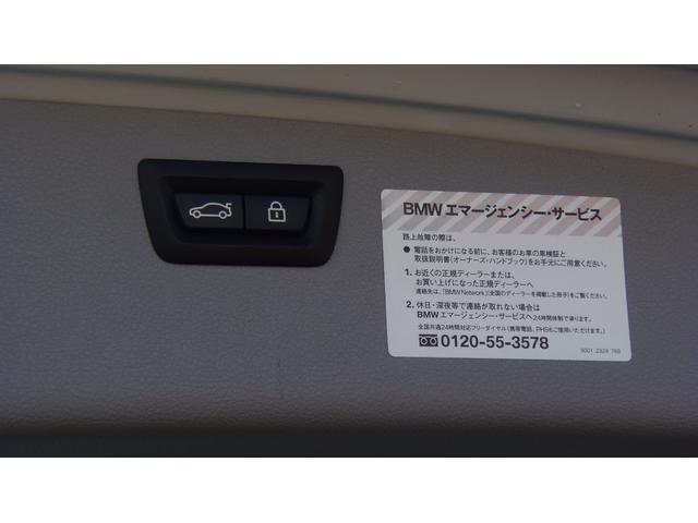 中古車 ｂｍｗ ３シリーズ ３２０ｄブルーパフォーマンス ツーリングラグジュアリ ｆ３１ディーゼルターボ 黒革 パワーゲート 車検整備付 愛知 激安 ぽっきり市場 車家 徳橋自動車販売 Goo 中古車情報