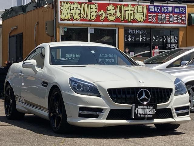 ＳＬＫ２００　ＡＭＧスポーツパッケージ　カスタム　Ｒ１７２／Ｋ０２仕様／ＡＭＧスポーツパッケージ／自社制作カスタム車／ＡＭＧホイールブラック塗装／リアウイング新品／ＡＴＦ交換済／デカール／パナメリカーナブラック新品／バリオルーフ／ヘッドライト研磨済(10枚目)