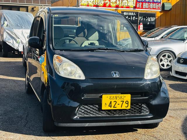 ライフ C(2枚目)