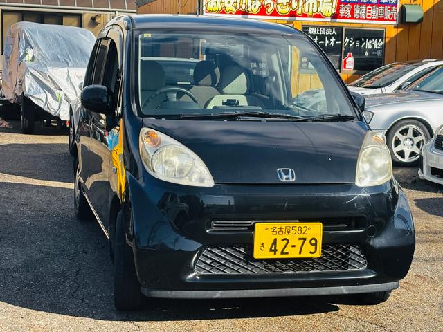 ライフ C(3枚目)