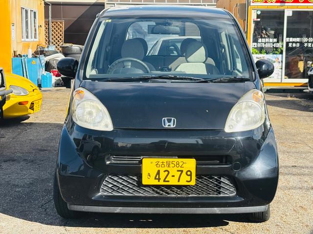 ライフ C(4枚目)