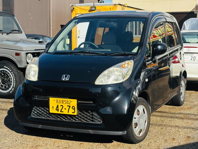 ライフ C(5枚目)